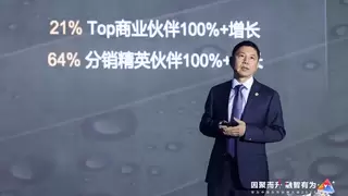 华为坤灵数通品牌正式发布，安全智联场景方案再升级