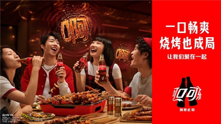 中国食品2025年财报：结构优化见成效，多点支撑开新局