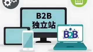 规模领跑、AI驱动：宜选科技重塑外贸独立站新格局