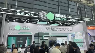 直击SEMICON China 2026 | 从单点突破到系统布局，安德科铭勾勒半导体材料国产化新路径