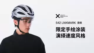 头盔安全的“星路线“：用3D打印技术重构头盔安全新思路