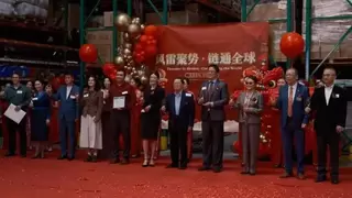 筑牢合规基石，领航出海新周期：风雷集团洛杉矶50万尺智能枢纽正式启用