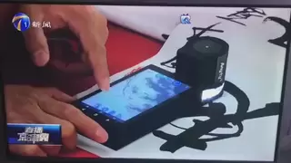 Anyty（艾尼提）产品为文博考古发展提供核心驱动力