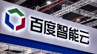 微博接入百度智能云DuClaw，AI智能体合作伙伴持续增加