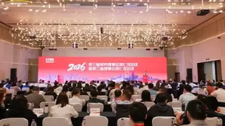 北京筑龙出席2026年中国招标投标协会年会