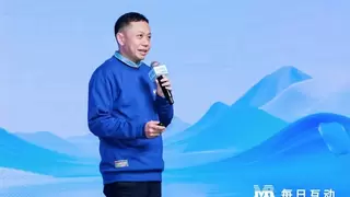 仝行共创 AI启新章每日互动2026云谷“论数”之AI产业共享会成功举办