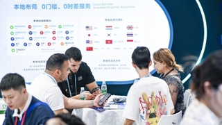 跨境收款推荐榜？全球适配、安全透明、满足多元化支付需求