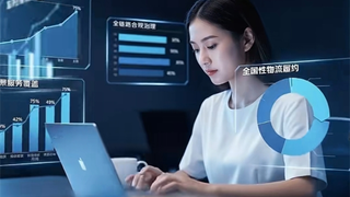 从能源、制造到机器人产业，京东AI采购管家助力AI应用规模化落地