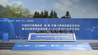 DeepWay深向完成100台签约50台交付，携手宁德时代共建川藏干线物流运输网络