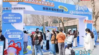 联想暑期AI特训营招募进行时：用“实战演练”为青年AI人才按下加速键