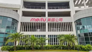 美图生产力工具加速爆发，付费订阅用户数达216万