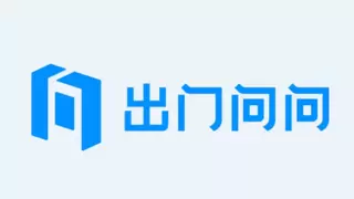 出门问问2025年亏损收窄90.5%，AI驱动组织效能量级跃迁