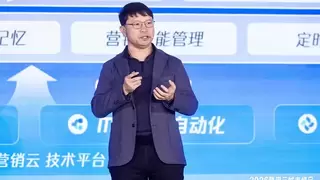 腾讯云吴运声：构建实用、可靠、易管的企业级Agent平台，让AI人人可用