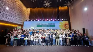 百余名开发者齐聚2026首场HDD，共探HarmonyOS全场景互联新路径