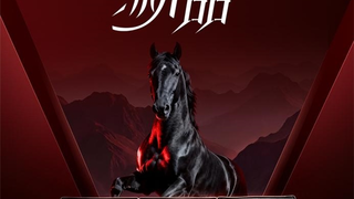 首发即爆款！芝华仕黑马沙发京东首发销售额破319万实力领跑精英家居