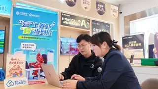 湖北移动Token服务助力智能经济跑出“加速度”