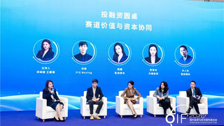 科通打造机器人生态 助力中国智能硬件从产品出海走向生态出海