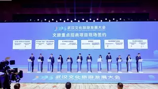 华中首家！爱奇艺乐园将落地武汉