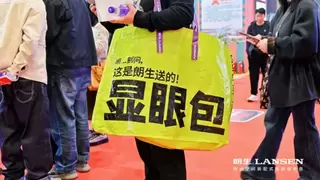 2026中国餐饮产业节圆满收官，朗生以营建实力推动餐饮产业跃升新局！