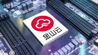 “AI拉动云”飞轮效应凸显 金山云打开智算云增长天花板
