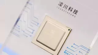 鲲鹏+凌川科技SL200，用极致算力为互联网视频产业带来质变