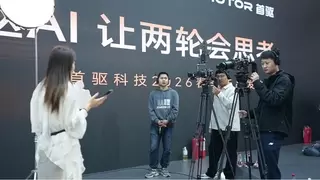 从技术到生态，首驱科技又一次交出硬核答卷