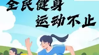 锚定全球家用健身赛道 山西新和以“智能哑铃”领跑细分市场