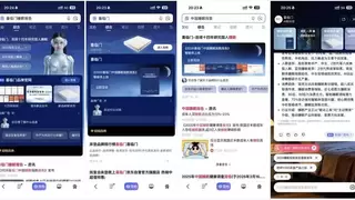 百度营销×喜临门：智能体守护好生意，这些人这样实现睡眠自由