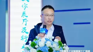 艾灵、施耐德电气、中国电信联合打造全球首个工业蜂窝网工厂