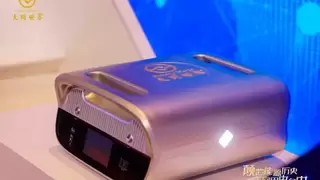 填补行业空白：地磁能发电设备有了可验证标准