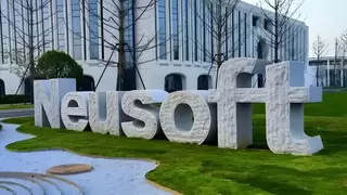 共筑数字经济新高地 贵州大数据产业集团与东软签订合作协议