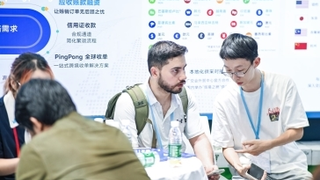 跨境电商收款怎么选？PingPong实现“一个账户，统筹多平台、多店铺资金”