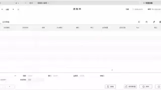 源码开放+AI编程 速达荣耀Open系列开启企业ERP智能新时代