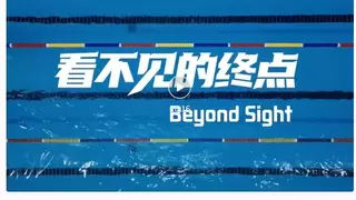 视觉中国发布2025年度ESG报告