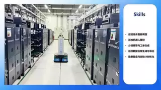 中兴通讯首发Co-Claw智慧园区方案，解锁园区多元场景AI应用新范式