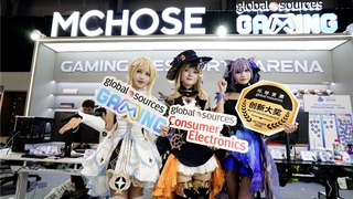 欧美买家预登记量激增三成 中国消费电子类厂家赴港迎“大考”