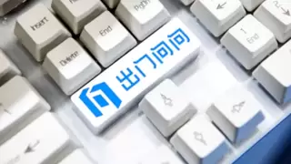 出门问问向AI原生组织转型，Token消耗成本占人力15%