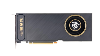 图形渲染算力革新，象帝先GPU筑牢国产技术底座