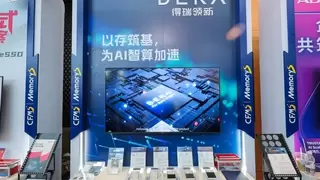 CFMS 2026落幕：得瑞领新PCIe 5.0产品矩阵引关注，硬核存储护航AI未来