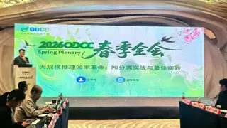 超擎数智获授“ODCC AI存储实验室”， 创新引领大规模推理应用新纪元