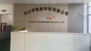 从单一产品到行业标杆：九江宇凯新材料有限公司如何成为粘胶剂领域头部企业