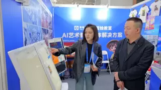 美术宝如何利用“物理AI”打破教育虚拟边界？