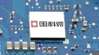 国科微入局车规级MCU市场，发力汽车电子