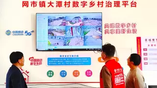 数智春风润沃土 湖北移动精准帮扶赋能乡村振兴结硕果