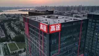 高途2026年冲刺百亿元收入，全面盈利在望