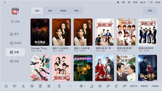 绿联云车机版上线理想汽车 解锁家车影音无缝联动新体验