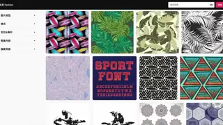 “正版+AI”赋能跨境出海，卓特视觉摘得AMZ123“年度领航AI赋能”奖