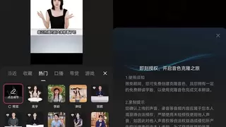 华为畅享90系列火热开售，鸿蒙版快影迎来重大更新，AI赋能创作全流程