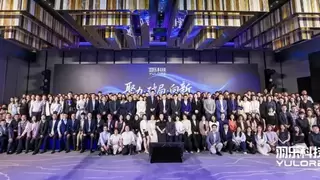 聚力·破局·向新｜电话邦2026年会圆满举行