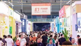 跨界破圈，激活生意新增量、新增长——第119届上海百货会7月耀世启幕